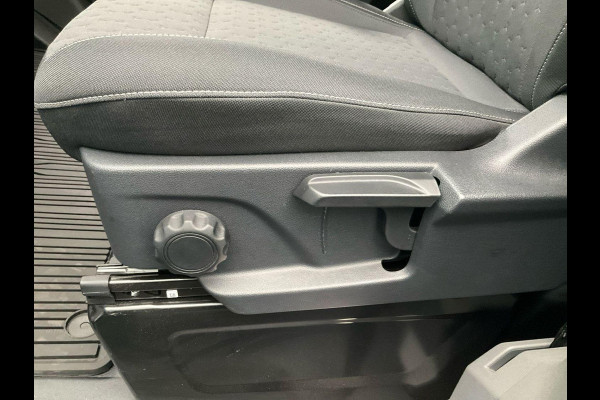 Ford E-Transit Cust. 320 L2H1 Limited 65 kWh 218pk | Wegklapbare Trekhaak | Adaptieve Cruise | Navigatie | BESTICKERING WORDT VERWIJDERD | Stoel/stuurverwarming