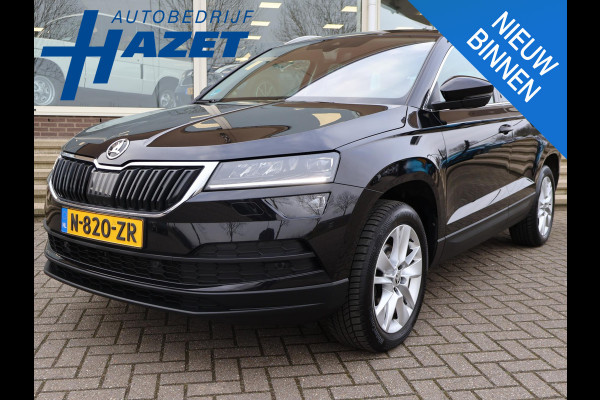 Škoda Karoq 1.5 TSI ACT 150 PK AUT. + WEGKL. TREKHAAK | CANTON | ADAPTIVE CRUISE | STOELVERW. | CAMERA