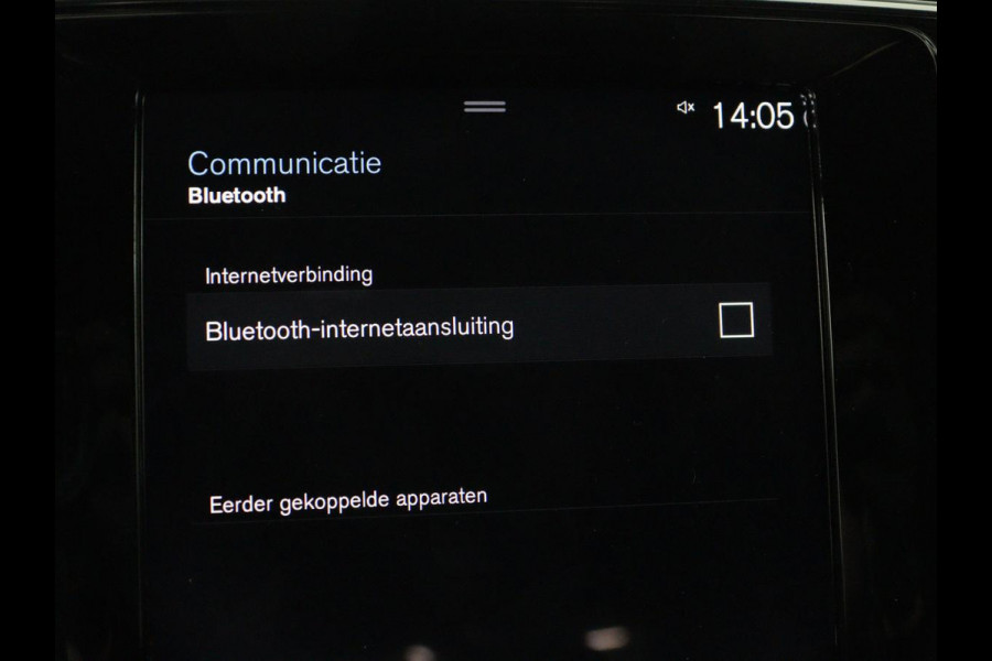 Volvo XC40 1.5 T4 Recharge Inscription Expression | Trekhaak | Camera | Carplay | Navigatie | Full LED | Keyless | Parkeerhulp | Cruise control | Climate control | PHEV | Plug In