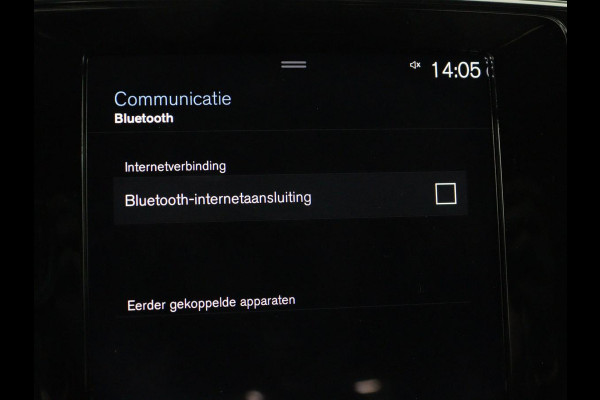 Volvo XC40 1.5 T4 Recharge Inscription Expression | Trekhaak | Camera | Carplay | Navigatie | Full LED | Keyless | Parkeerhulp | Cruise control | Climate control | PHEV | Plug In