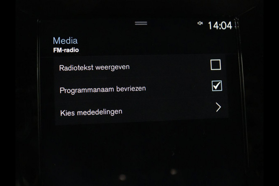 Volvo XC40 1.5 T4 Recharge Inscription Expression | Trekhaak | Camera | Carplay | Navigatie | Full LED | Keyless | Parkeerhulp | Cruise control | Climate control | PHEV | Plug In