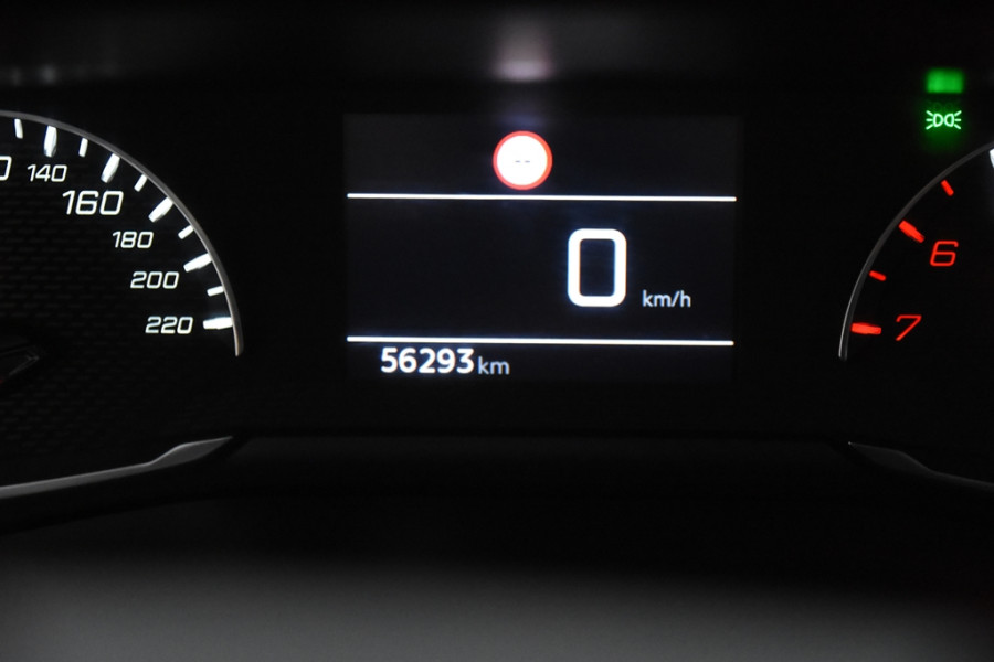 Peugeot 2008 1.2 Active *1ste Eigenaar*Navigatie*Carplay*Parkassist*