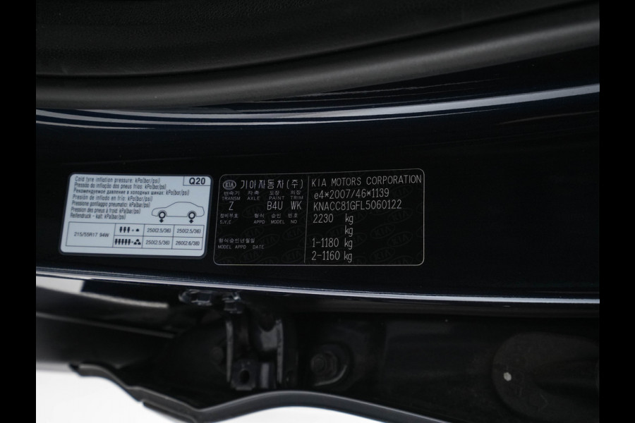 Kia e-Niro DynamicLine 64 kWh [ 3-Fase ] {SOH-100%} (INCL-BTW) Aut.*LEATHER-FABRIC | NAVI-FULLMAP | DAB+ | ADAPTIVE-CRUISE | CAMERA | HEATED-COMFORTSEATS | KEYLESS | DIGI-COCKPIT | SHIFT-PADDLES | CARPLAY | LANE-ASSIST | ...