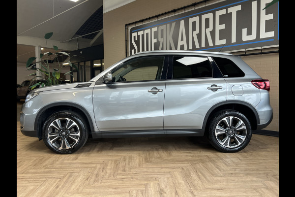 Suzuki Vitara 1.4 Boosterjet Style Smart Hybrid Navi | 17 " | Carplay | ACC | Blindspot | Stoelverwarming | 100% Suzuki Dealer onderhouden!