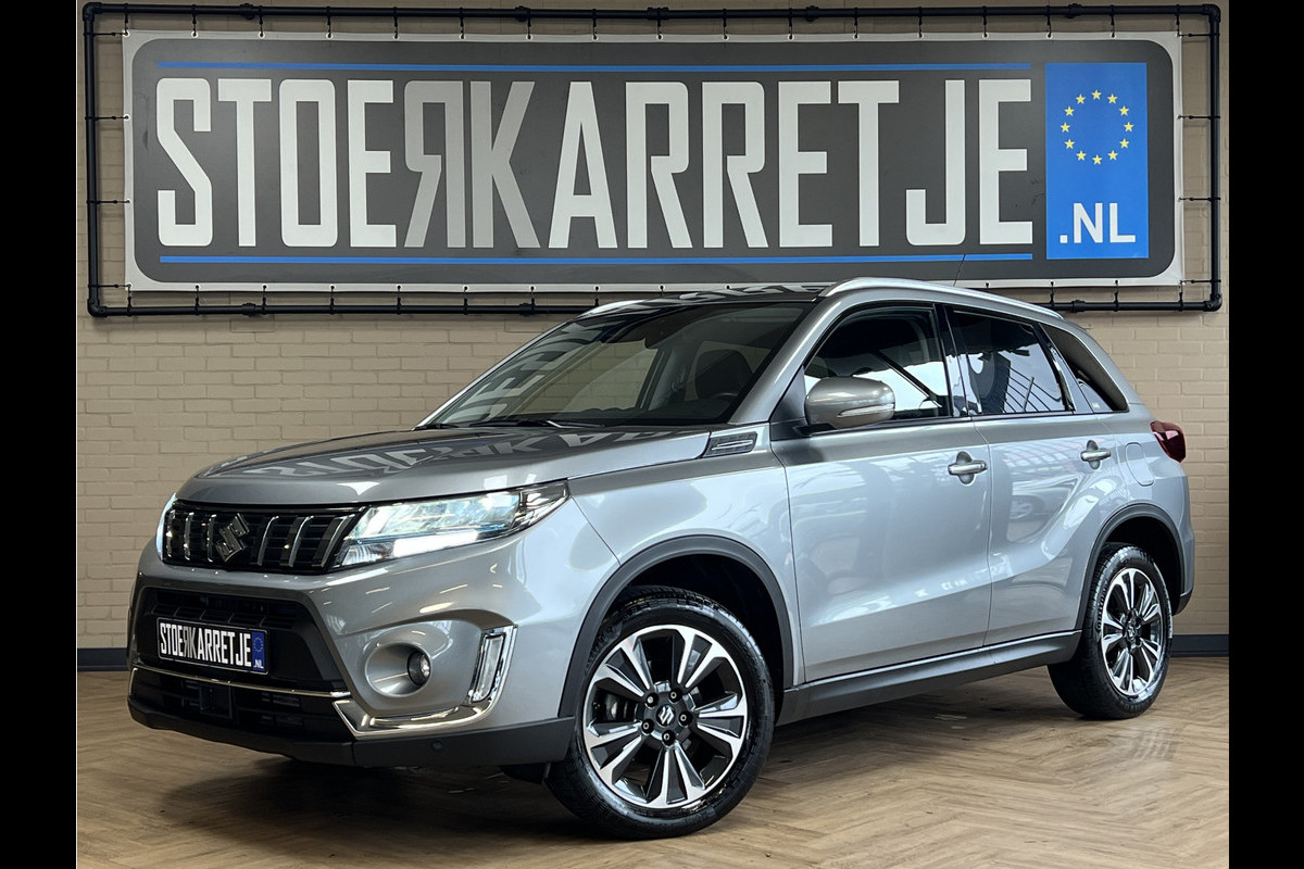 Suzuki Vitara 1.4 Boosterjet Style Smart Hybrid Navi | 17 " | Carplay | ACC | Blindspot | Stoelverwarming | 100% Suzuki Dealer onderhouden!