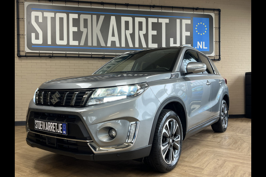 Suzuki Vitara 1.4 Boosterjet Style Smart Hybrid Navi | 17 " | Carplay | ACC | Blindspot | Stoelverwarming | 100% Suzuki Dealer onderhouden!