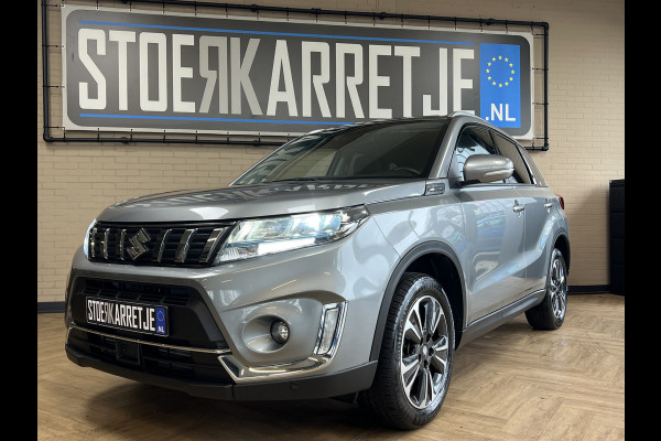 Suzuki Vitara 1.4 Boosterjet Style Smart Hybrid Navi | 17 " | Carplay | ACC | Blindspot | Stoelverwarming | 100% Suzuki Dealer onderhouden!