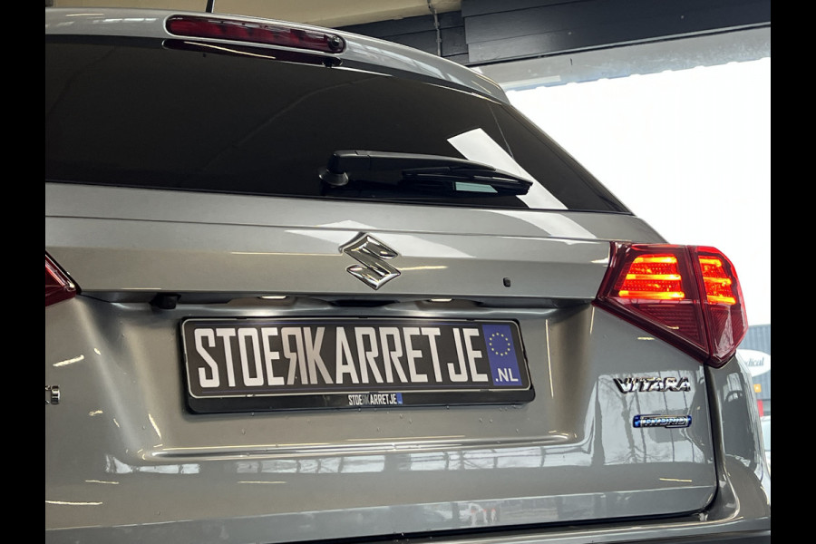 Suzuki Vitara 1.4 Boosterjet Style Smart Hybrid Navi | 17 " | Carplay | ACC | Blindspot | Stoelverwarming | 100% Suzuki Dealer onderhouden!