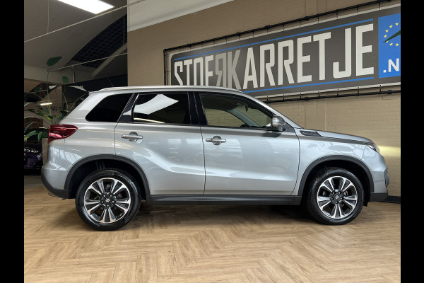 Suzuki Vitara 1.4 Boosterjet Style Smart Hybrid Navi | 17 " | Carplay | ACC | Blindspot | Stoelverwarming | 100% Suzuki Dealer onderhouden!