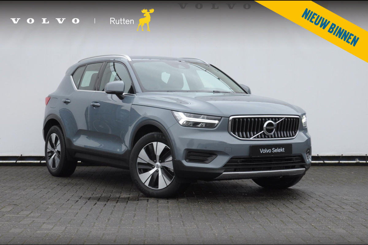 Volvo XC40 T4 211PK Automaat Recharge Inscription Expression Adaptieve cruise control / Elektrische achterklep / keyless entry / parkeersensoren met camera / Apple carplay / Bluetooth / Elektrische stoelen met geheugen