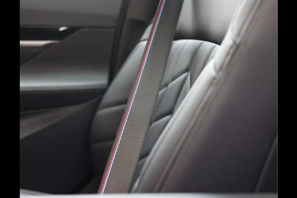 BMW 5 Serie Touring 530e xDrive | M Performance - Pano - Trekhaak - HUD