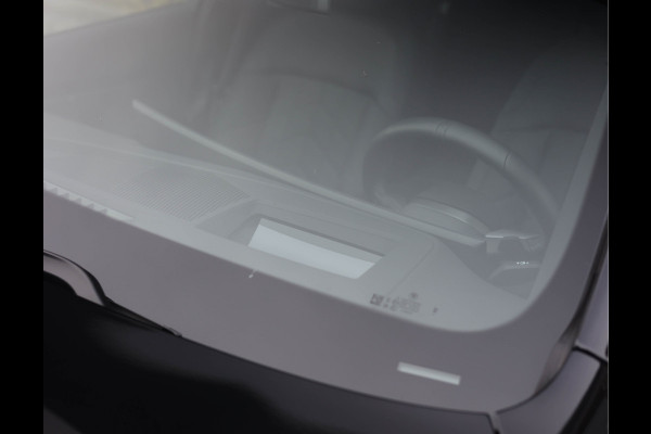 BMW 5 Serie Touring 530e xDrive | M Performance - Pano - Trekhaak - HUD