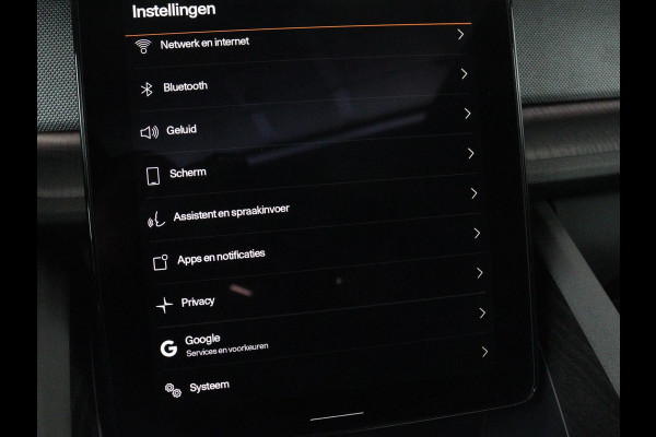 Polestar 2 Long Range Dual Motor Launch Edition 78kWh | Panoramadak | Trekhaak | 360 Camera | Achterbankverwarming | Adaptive cruise | Carplay | Camera | Stoelverwarming | Keyless