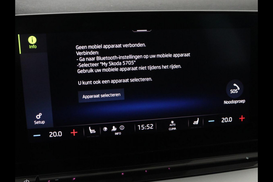 Škoda Octavia 1.0 e-TSI Business Edition Plus | Trekhaak | Stoelverwarming | Adaptive cruise | Camera | Carplay | Navigatie | 18'' | Side Assist | Keyless | Full LED