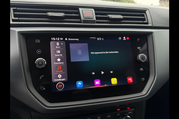 Seat Arona 1.0 TSI Style Business Intense CAMERA / NAVIGATIE / ADAPT. CRUISE / 4-SEIZ BANDEN / HOGE INSTAP /PDC RONDOM / BLINDSPOT