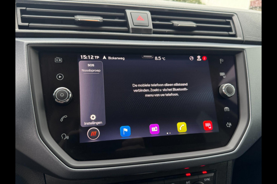 Seat Arona 1.0 TSI Style Business Intense CAMERA / NAVIGATIE / ADAPT. CRUISE / 4-SEIZ BANDEN / HOGE INSTAP /PDC RONDOM / BLINDSPOT