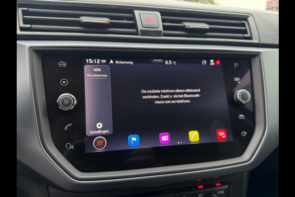 Seat Arona 1.0 TSI Style Business Intense CAMERA / NAVIGATIE / ADAPT. CRUISE / 4-SEIZ BANDEN / HOGE INSTAP /PDC RONDOM / BLINDSPOT