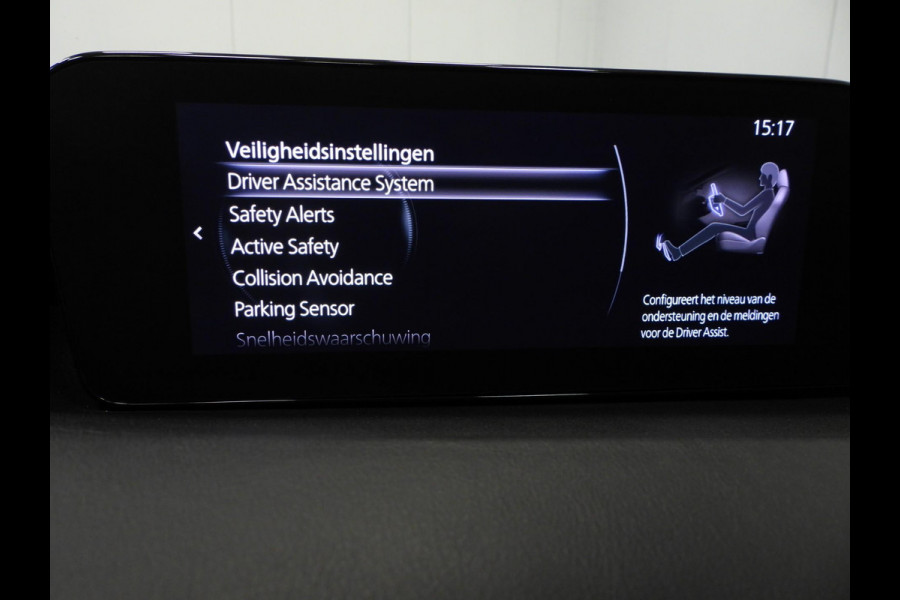 Mazda 3 2.0 e-SkyActiv-X 180PK Comfort Bose LEER/MEMORY/HEAD-UP/LED/18"LMV!