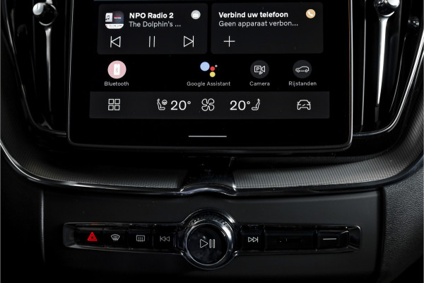 Volvo XC60 2.0 T6 Plug-in hybrid AWD Plus Black Edition - Facelift MY26 | Lighting Pack | 360 Camera | Dig. Cockpit | Adapt. Cruise | Elek. Klep | Stoel-+Stuurverw. | Harman/Kardon | NAV+App. Connect | ECC | LM 21" | 7432