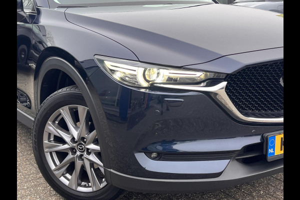 Mazda CX-5 2.0 SkyActiv-G 165 Business Luxury | Trekhaak | Stoelverwarming | Stoelventilatie | Cruise Control | Climate Control