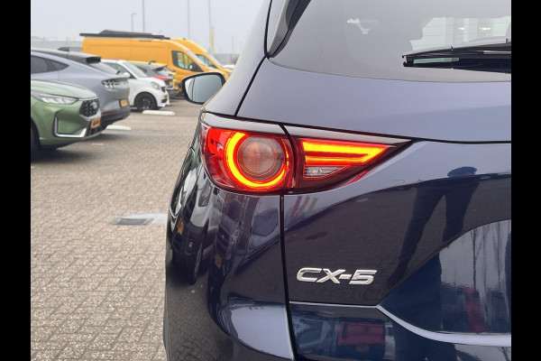 Mazda CX-5 2.0 SkyActiv-G 165 Business Luxury | Trekhaak | Stoelverwarming | Stoelventilatie | Cruise Control | Climate Control