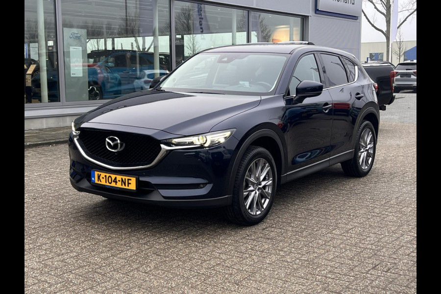 Mazda CX-5 2.0 SkyActiv-G 165 Business Luxury | Trekhaak | Stoelverwarming | Stoelventilatie | Cruise Control | Climate Control
