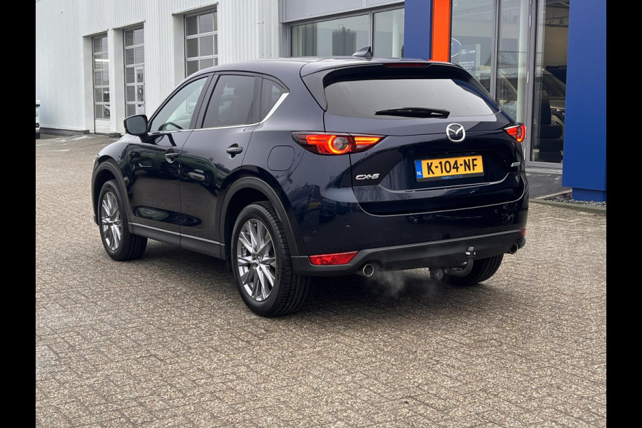 Mazda CX-5 2.0 SkyActiv-G 165 Business Luxury | Trekhaak | Stoelverwarming | Stoelventilatie | Cruise Control | Climate Control
