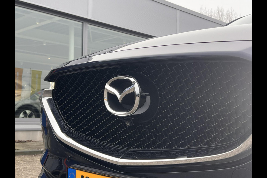 Mazda CX-5 2.0 SkyActiv-G 165 Business Luxury | Trekhaak | Stoelverwarming | Stoelventilatie | Cruise Control | Climate Control
