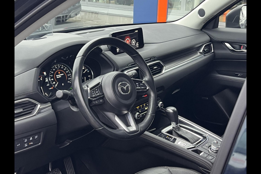 Mazda CX-5 2.0 SkyActiv-G 165 Business Luxury | Trekhaak | Stoelverwarming | Stoelventilatie | Cruise Control | Climate Control
