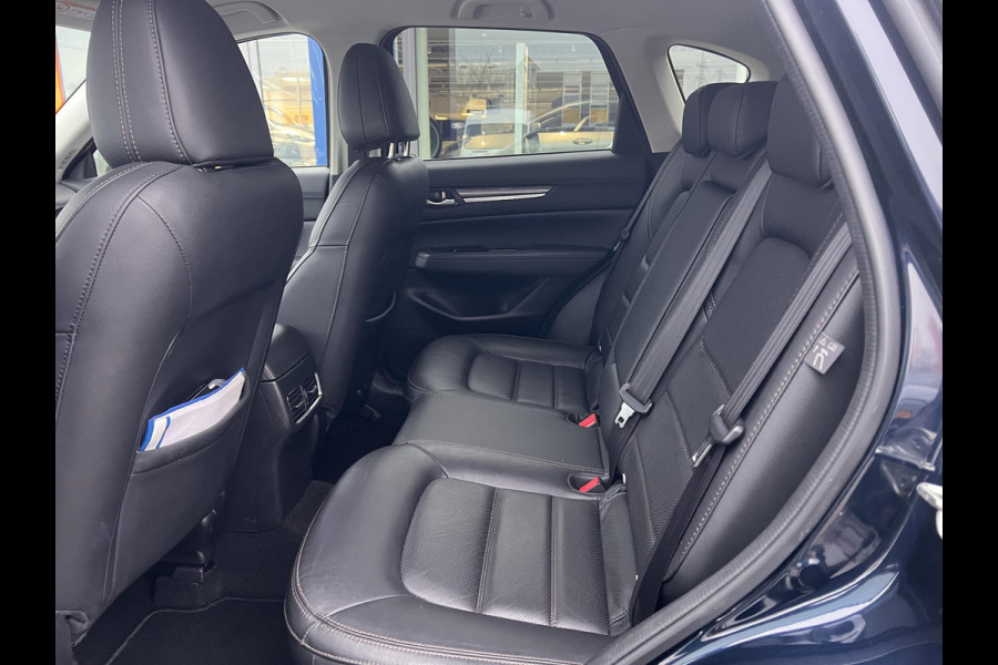Mazda CX-5 2.0 SkyActiv-G 165 Business Luxury | Trekhaak | Stoelverwarming | Stoelventilatie | Cruise Control | Climate Control