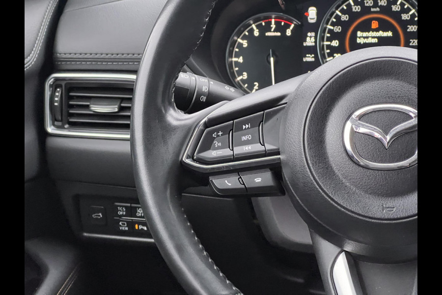 Mazda CX-5 2.0 SkyActiv-G 165 Business Luxury | Trekhaak | Stoelverwarming | Stoelventilatie | Cruise Control | Climate Control