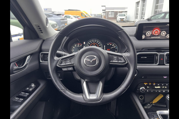 Mazda CX-5 2.0 SkyActiv-G 165 Business Luxury | Trekhaak | Stoelverwarming | Stoelventilatie | Cruise Control | Climate Control