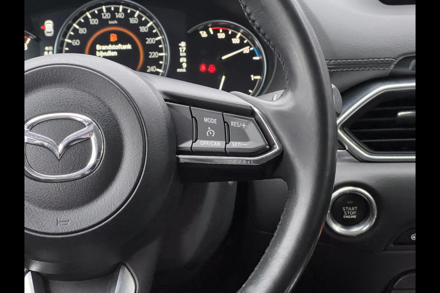 Mazda CX-5 2.0 SkyActiv-G 165 Business Luxury | Trekhaak | Stoelverwarming | Stoelventilatie | Cruise Control | Climate Control