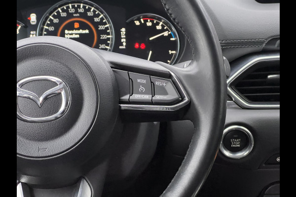 Mazda CX-5 2.0 SkyActiv-G 165 Business Luxury | Trekhaak | Stoelverwarming | Stoelventilatie | Cruise Control | Climate Control