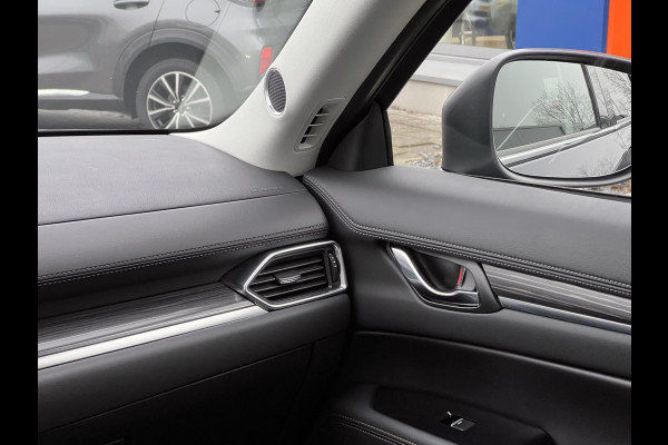 Mazda CX-5 2.0 SkyActiv-G 165 Business Luxury | Trekhaak | Stoelverwarming | Stoelventilatie | Cruise Control | Climate Control