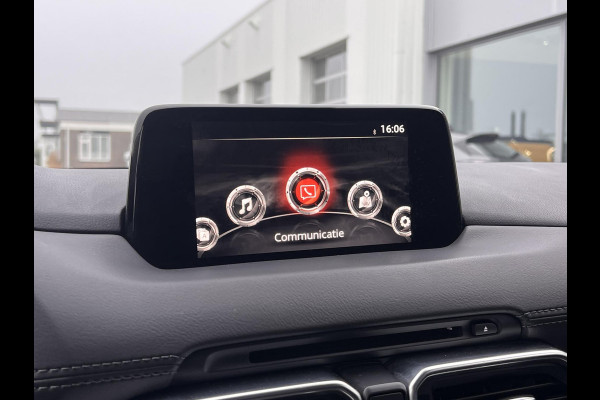 Mazda CX-5 2.0 SkyActiv-G 165 Business Luxury | Trekhaak | Stoelverwarming | Stoelventilatie | Cruise Control | Climate Control