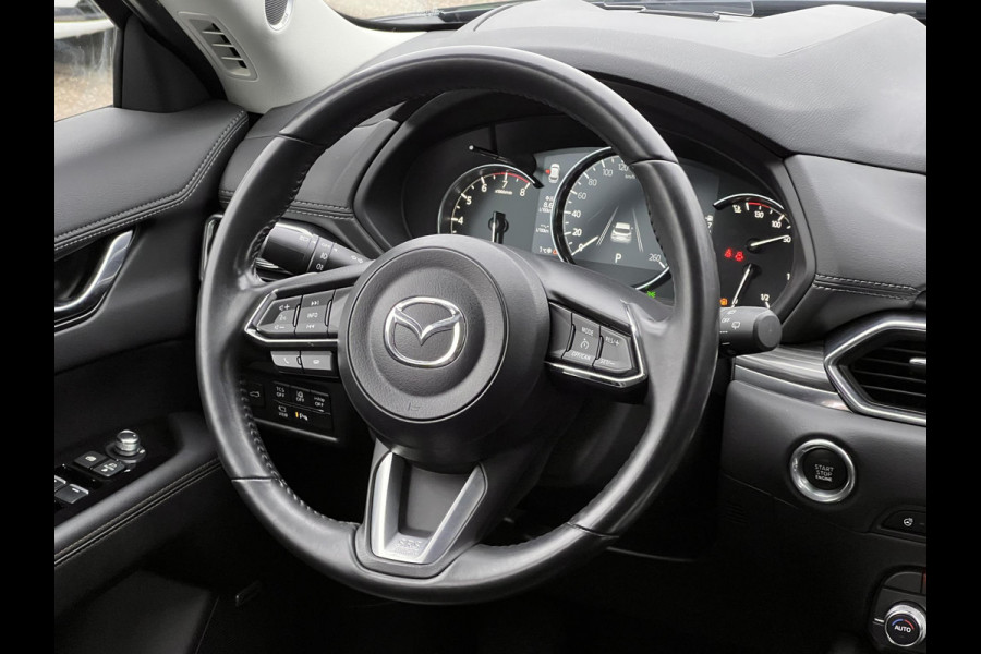 Mazda CX-5 2.0 SkyActiv-G 165 Business Luxury | Trekhaak | Stoelverwarming | Stoelventilatie | Cruise Control | Climate Control