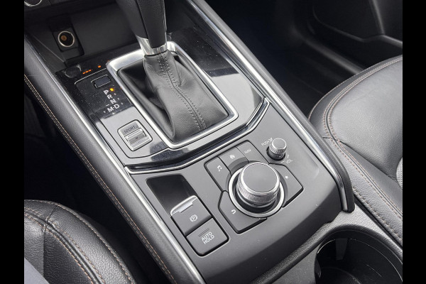 Mazda CX-5 2.0 SkyActiv-G 165 Business Luxury | Trekhaak | Stoelverwarming | Stoelventilatie | Cruise Control | Climate Control