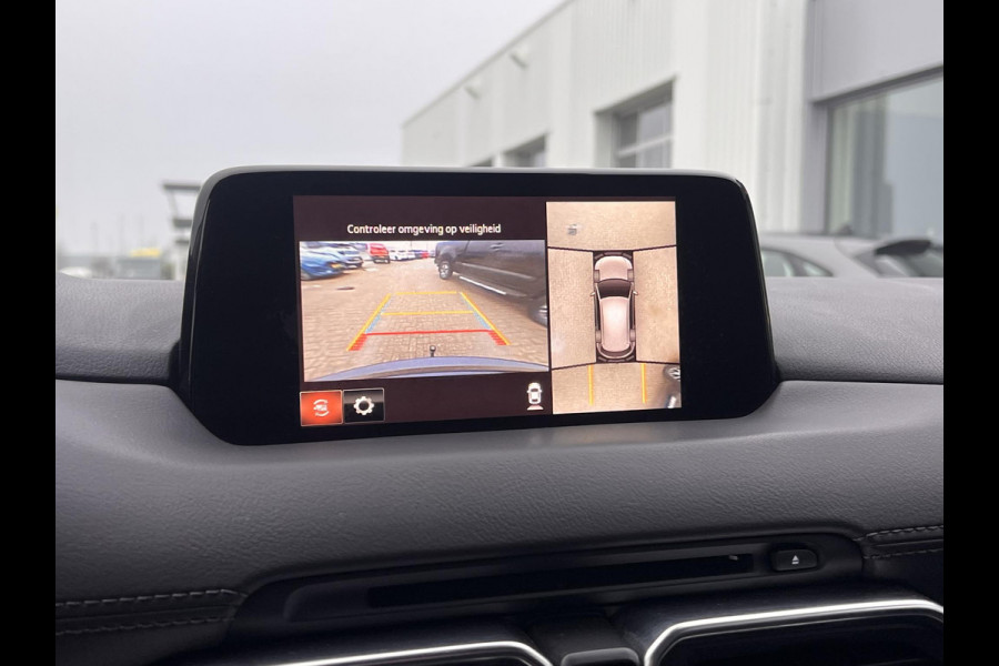 Mazda CX-5 2.0 SkyActiv-G 165 Business Luxury | Trekhaak | Stoelverwarming | Stoelventilatie | Cruise Control | Climate Control