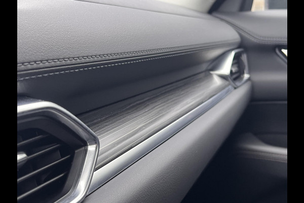 Mazda CX-5 2.0 SkyActiv-G 165 Business Luxury | Trekhaak | Stoelverwarming | Stoelventilatie | Cruise Control | Climate Control