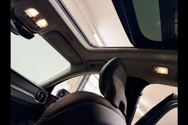 Volvo V60 2.0 B4 Plus Bright | Pano | Standkachel | Trekhaak | Licht-pakket | Harman Kardon | Parkeerassist-pakket | Winter-pakket