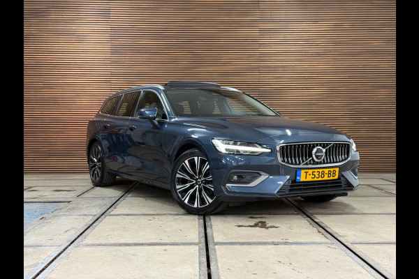 Volvo V60 2.0 B4 Plus Bright | Pano | Standkachel | Trekhaak | Licht-pakket | Harman Kardon | Parkeerassist-pakket | Winter-pakket