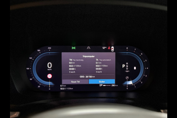 Volvo V60 2.0 B4 Plus Bright | Pano | Standkachel | Trekhaak | Licht-pakket | Harman Kardon | Parkeerassist-pakket | Winter-pakket