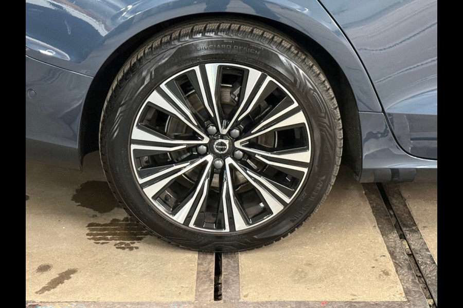 Volvo V60 2.0 B4 Plus Bright | Pano | Standkachel | Trekhaak | Licht-pakket | Harman Kardon | Parkeerassist-pakket | Winter-pakket