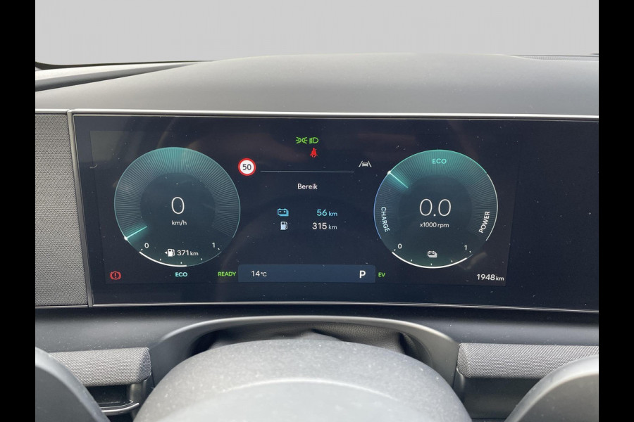 Hyundai Tucson 1.6 T-GDI PHEV N Line Business