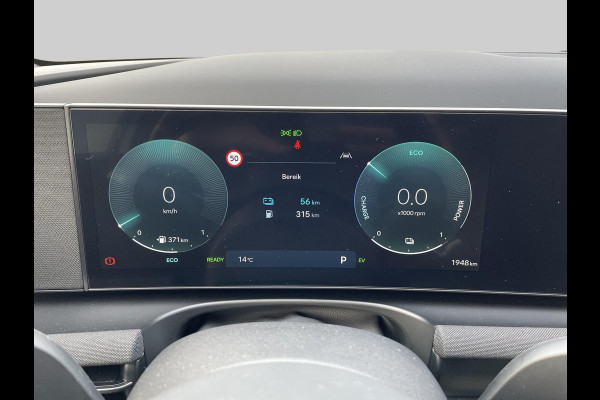 Hyundai Tucson 1.6 T-GDI PHEV N Line Business