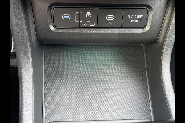 Hyundai Tucson 1.6 T-GDI PHEV N Line Business