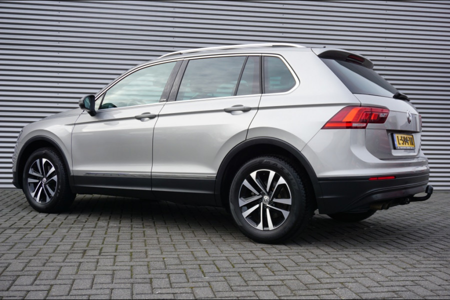 Volkswagen Tiguan 150PK Comfortline AUTOMAAT | TREKHAAK | ALL-SEASON