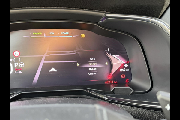 DS 7 E-Tense 300 4x4 Opéra | Trekhaak | Basalt nappa leder | Zeer compleet | Prijs is rijklaar