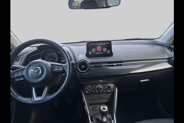 Mazda 2 1.5 Skyactiv-G Dynamic+